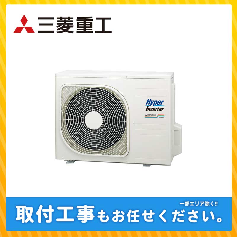 ACE.NET / FDTV635HKA5SA-airflex 三菱重工 業務用エアコン ハイパー