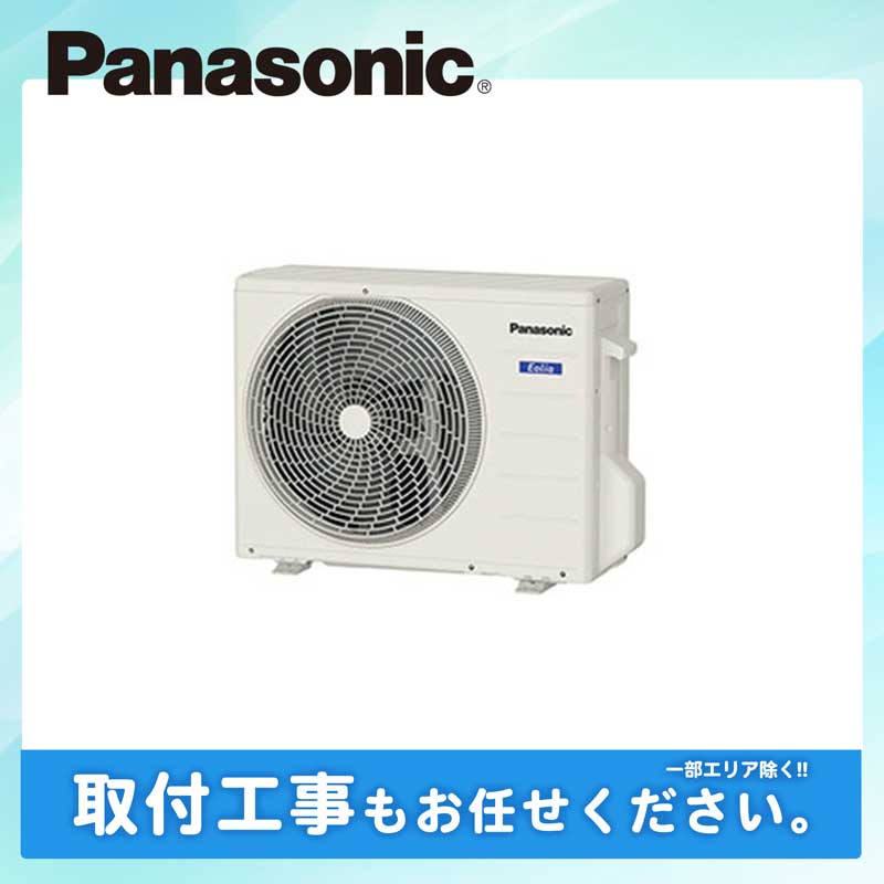 PANASONIC CS-360DEX-W エアコンエオリアEXシリーズ - 冷暖房/空調