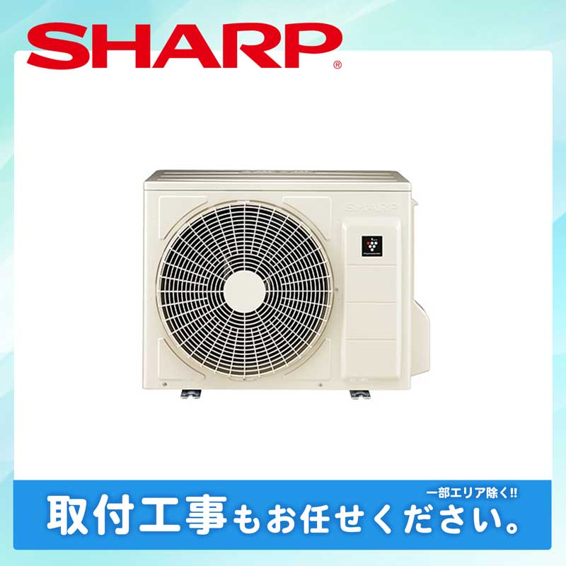 window air conditioner capacitor